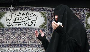 روضه‌خانگی؛‌ رسمی ۸۵ ساله در تهران