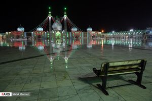 مسجد جمکران در ماه رمضان تعطیل است