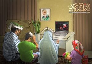 ۲۴۰ هزار مخاطب، شب‌قدر را با &quot;هیئت آنلاین&quot; گذراندند