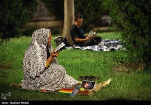 برگزاری مراسم شب‌های قدر در دانشگاه تهران