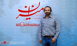 نویسنده «گاندو» دست به قلم شد