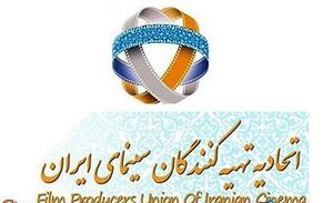 با عقد قراردادهای نجومی به سینما لطمه زدند