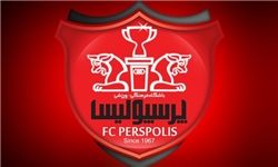 باشگاه پرسپولیس منتظر تصمیم وزیر ورزش