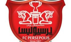 اطلاعیه باشگاه پرسپولیس در پی انتشار خبر توقیف نشان تجاری