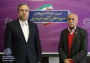 نجات جوانی از اعدام با مدال المپیک پیشکسوت کشتی