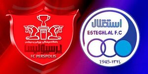 بیانیه مشترک استقلال، پرسپولیس‌ و شرکت ایرانسل