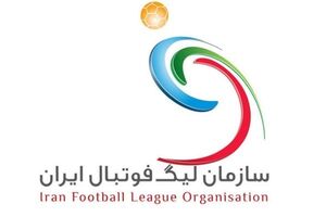 تغییر زمان بازی های استقلال و پرسپولیس