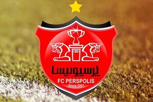 رای فیفا در پرونده کالدرون و دستیارانش به پرسپولیس ابلاغ شد