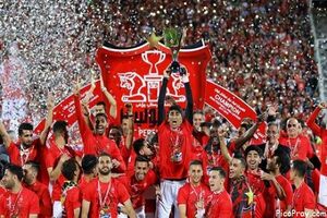 تایید قهرمانی پرسپولیس در سوپرجام سال ۹۷