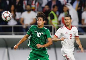 خط و نشان AFC برای عراق مقابل ایران