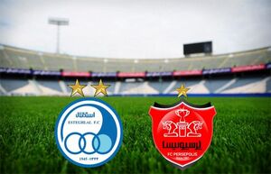 جلسه پلیس با لیدرهای پرسپولیس و استقلال