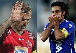 نظرسنجی بی اساس AFC با بوی تفرقه