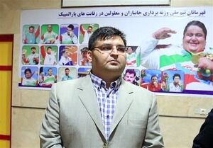 چرا رضازاده مسئول انجمن پاراوزنه برداری شد؟
