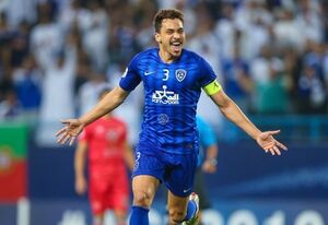 هافبک برزیلی الهلال رفتنی شد