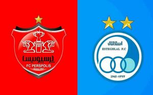 داستان متفاوت حضور استقلال و پرسپولیس در فوتسال