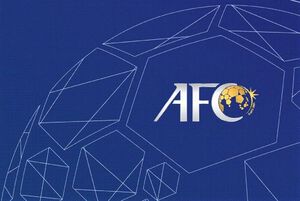 درخواست جالب تیم‌های ایرانی از AFC