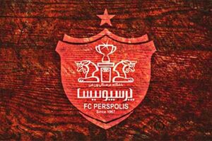 جلسه فوری هیئت مدیره پرسپولیس!