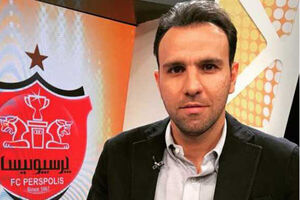 محسن خلیلی: پرسپولیس از هیچ حریفی واهمه ندارد