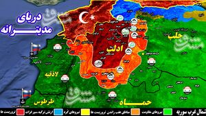 مناطق اشغالی شمال سوریه 7 روز پس از درگیری های سنگین میان گروه‌های تروریستی/ خط و نشان تحریرالشام برای تروریست‌های مورد حمایت آنکارا با اشغال 20 شهرک و روستا + نقشه میدانی و فیلم