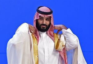 بن سلمان با چه میزان سرمایه راهی پاکستان می‌شود؟