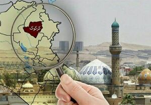 در کرکوک چه می‌گذرد؟