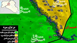 شمارش معکوس برای پایان بازمانده‎‌های داعش در شرق رود فرات/ کاهش مناطق تحت اشغال تروریست ها به 30 کیلومتر مربع + نقشه میدانی