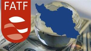 واکنش همتی به قرار گرفتن ایران در لیست سیاه FATF