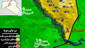 محاصره بازمانده‌های داعش در شرق رود فرات/ بیش از 100 حمله هوایی به مناطق مسکونی و اردوگاه آوارگان به بهانه مبارزه با تروریست‌ها/ مذاکرات پنهانی برای انتقال صدها داعشی به منطقه التنف و صحرای الانبار عراق + نقشه میدانی و عکس
