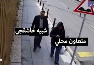 تصویری از همدست قاتل خاشقجی