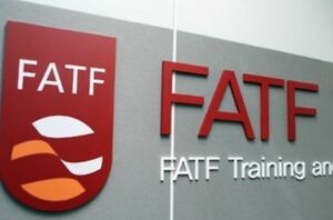 پاکستان و FATF؛ امید واهی برای رهایی از لیست خاکستری