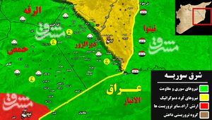 آخرین تحولات میدانی شرق رود فرات/ مقاومت ۱۵۰ تروریست داعشی در آخرین پایگاه تحت اشغال + نقشه میدانی و عکس