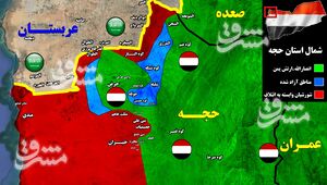 آخرین تحولات میدانی جنوب استان حجه یمن/ دفع حملات ۷ تیپ مزدور سعودی پس از ۴ روز درگیری سنگین در بخش « حیران» + نقشه میدانی و عکس