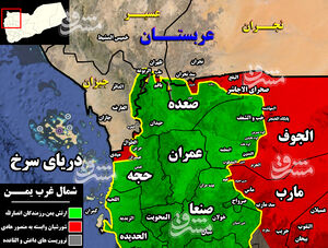 قدرت نمایی دوباره رزمندگان یمنی در عسیر عربستان/ غافلگیر شدن مزدوران سعودی در مناطق «مجازه، علب و الربوعه» + نقشه میدانی و عکس