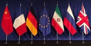 اروپایی‌ها 29 روز دیگر فرصت دارند