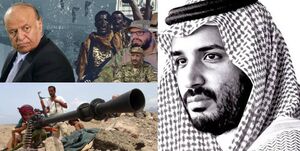 دروغ بن سلمان درباره جنگ یمن