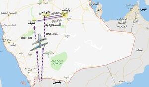 آمریکا: حمله به تأسیسات نفتی سعودی‌ها از عراق انجام شد