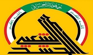 الحشد الشعبی حمله هوایی به مواضع خود در الانبار را تکذیب کرد