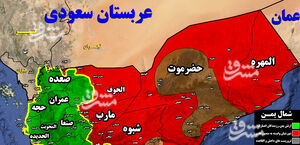 آخرین تحولات میدانی جنوب عربستان/ شکست‌های سنگین مزدوران سعودی در استان‌های «نجران، جیزان و عسیر» + نقشه میدانی و عکس