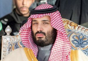 بن‌سلمان گفته بود ۸ ساعته ایران را نابود میکنم؟