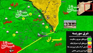پشت پرده حملات هوایی به پایگاه نظامی در حومه گذرگاه مرزی «البوکمال» سوریه/ عملیات مشترک آمریکایی‌ها و صهیونیست‌ها برای جلوگیری از بازگشایی جاده «تهران - مدیترانه» + نقشه میدانی و عکس