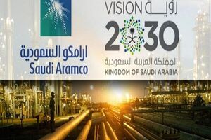 ابهام در عملیاتی شدن بندِ نفتی طرح ۲۰۳۰ «بن سلمان»