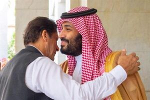 «عمران خان» وارد عربستان شد