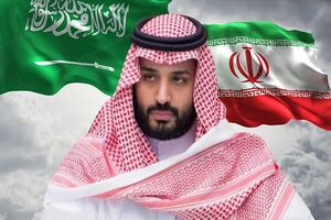 پیام بن‌سلمان به ترامپ رسید