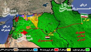 هدف از ناآرامی‌ها جدید در استان دیاله عراق چیست؟/ قطع پل اقتصادی تهران و بغداد در دستور کار آمریکایی‌ها + نقشه میدانی و عکس