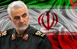 خبرگزاری ایتالیایی: ترور قاسم سلیمانی نشانه تبدیل آمریکا به «دولتی سرکش» است
