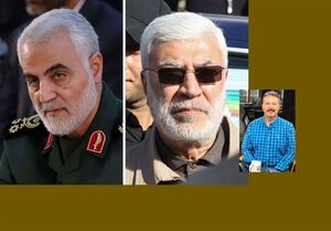 گزارش پایگاه تی ۲۴ از پشت پرده ترور حاج قاسم