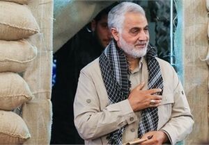 المیادین: ژنرال سلیمانی مانع تجزیه غرب آسیا شد