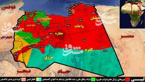 در کشور بحران زده لیبی چه می‌گذرد؟ / مناطق تحت کنترل نیروهای دولت وفاق ملی و ژنرال خلیفه حفتر به تفکیک استان + نقشه میدانی و عکس