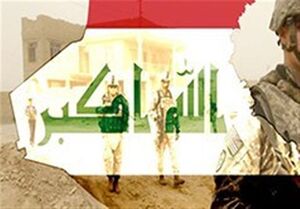 آمریکا پایگاه «الحبانیه» را رسما تحویل عراق داد +عکس