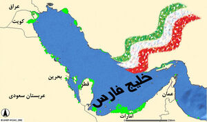 تنها نامی که برازنده این دریا است +عکس